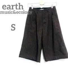 アース　ハーフパンツ　S ブラウン　シンプル　ボトムス　半ズボン　ポケット付き