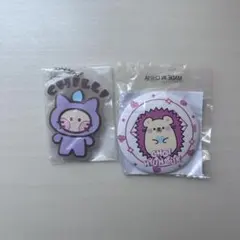 treasure ヒョンソク 缶バッジ truz chilli キーホルダー