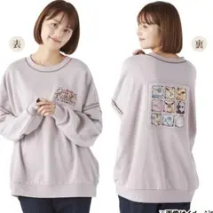 セーラームーン ウンナナクール une nana ルームウェア トップス 白
