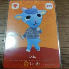 ムッシュ様 リクエスト 2点 まとめ商品