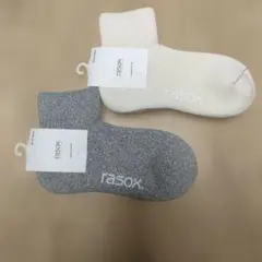 rasox ソフトパイル・アンクル　Mサイズ　2足セット 未使用　日本製