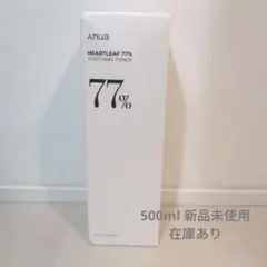 Item thumbnail for item dc3df1a6-d719-46a7-bed9-0c127713852d