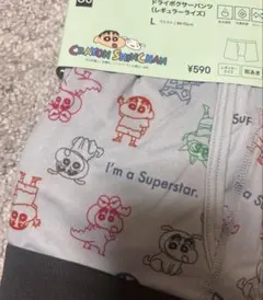 Item thumbnail for item 9cca4645-a785-4254-b2d3-503af2a713bb