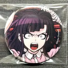 ダンガンロンパ　エビテン　罪木 蜜柑　缶バッジ ダンガンロンパ エビテン 罪木 蜜柑 缶バッジ - メルカリ