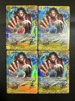 な*な様 ワンピースカードゲーム バーソロミュー・くま SEC 4枚