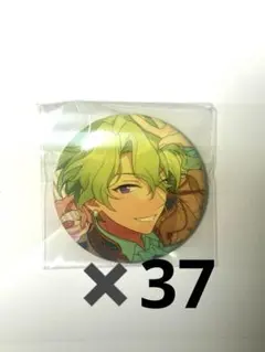 あんさんぶるスターズ フィーチャースカウト 缶バッジ 巴日和 37点