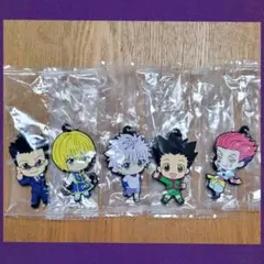 HUNTER×HUNTER ラバーストラップ　マスコットキーホルダー 5体セット