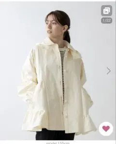 新品　定価38500円　SONO PLUVIOPHILE COL. ブルゾン