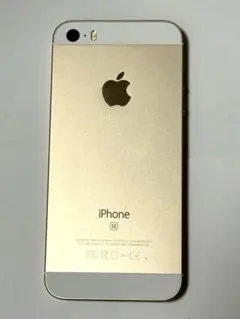 【超美品】 Apple iPhone SE ゴールド バッテリー最大容