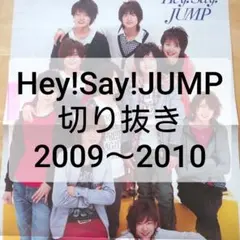 2026年最新】雑誌まとめ売りの人気アイテム - メルカリ