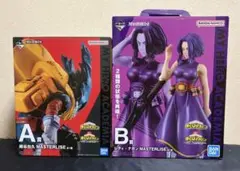 ヒロアカ フィギュアまとめ売り 一番くじ プライズ品 9点セット - メルカリ