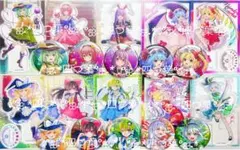 【匿名配送】東方 BIGアクスタ BIG缶バッジ 全10種 コンプ 20点セット