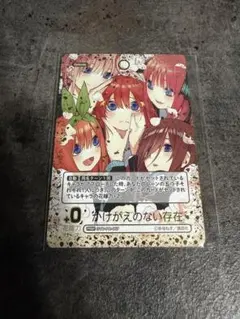 ARS鑑定 チョコ作り 四糸乃&十香&琴里&狂三 ARS10 デート・ア・ライブ