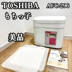 Item thumbnail for item 5675d071-d547-450a-893e-646b198813f0