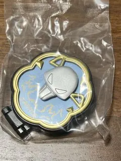 ツイステッドワンダーランド イグニハイド