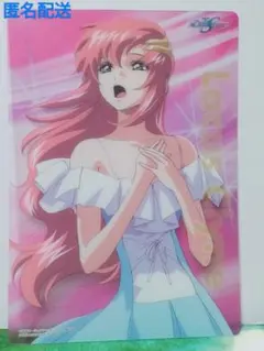 ガンダムSEEDDESTINY　ジャンボカードダス　ラクス・クライン