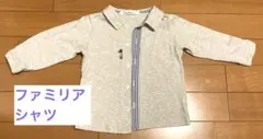 ファミリアシャツ美品長袖シャツグレー刺繍