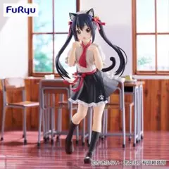 FuRyu けいおん！Trio−Try−IT　Figureー中野梓ー