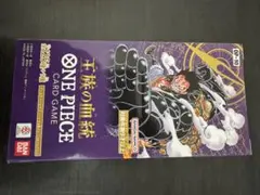 ワンピース 未開封 王族の血統 ニつの伝説 BOXセット テープ付き