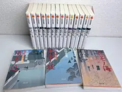 2026年最新】時代小説まとめ売りの人気アイテム - メルカリ