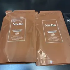 Na.be カラーシャンプー・コンディショナーセット - メルカリ