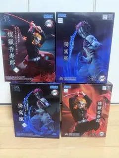 SEGA 煉獄杏寿郎 猗窩座 フィギュアセット