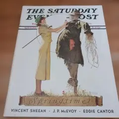 ロックウェルSaturday Evening Post 1929年8月 - メルカリ