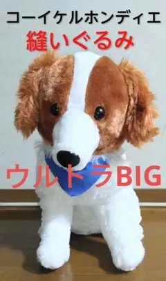 Item thumbnail for item bf196c3e-c1d9-48bd-bfff-04bf4b558e7c