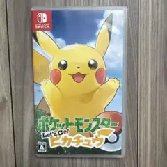 587.ポケットモンスターレッツゴー！ピカチュウ♡Nintendo Switch