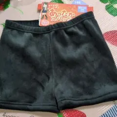 Item thumbnail for item 78b0d544-1d6d-4df2-8d5a-d1437a66c014