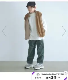 Item thumbnail for item c9c9e386-418f-4bc7-ad0f-737931c69378