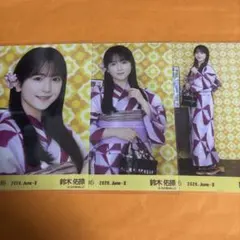 乃木坂46 生写真 浴衣 2026 鈴木佑捺 3種コンプ - メルカリ