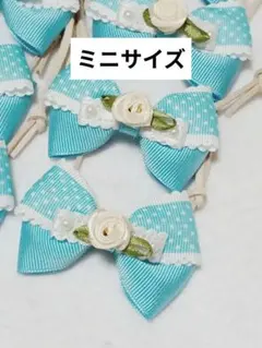 643】トリミングチョーカー＊ice creamリボン＊10本 - メルカリ
