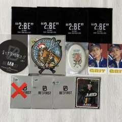 BE:FIRST BE:1 トレカホルダー&トレカセット Amazon.co.jp: BE:FIRST BE:1 トレカホルダー&トレカセット