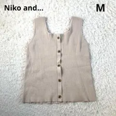 Niko and… ニコアンド… リブニットタンクトップ ノースリーブ ベージュのサムネイル