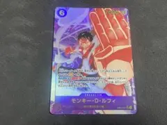モンキー・D・ガープ ジャッジ プロモ パラレル ワンピースカード