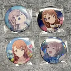 プロジェクトセカイ 缶バッジ 4点セット 花里みのり
