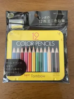【未開封品】トンボの12色ミニ色鉛筆（削り器付き）