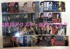 【大量】THE RAMPAGE 与那嶺瑠唯 まとめ売り 100点