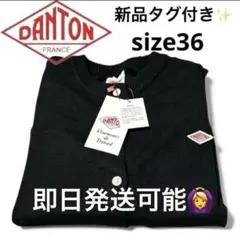 Item thumbnail for item 88b6795e-0dba-44fb-ac43-481e2a79f0c3