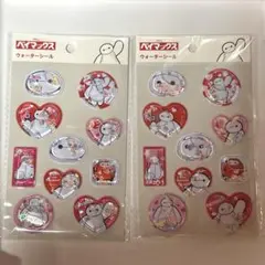 ベイマックス ウォーターシール 2枚セット