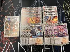 フォービドゥンサンライズ4枚セットおまけ付き