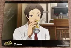 ペルソナ4 足立透 ランチョンマット - メルカリ