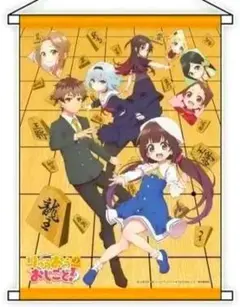 2026年最新】夜叉神天衣の人気アイテム - メルカリ