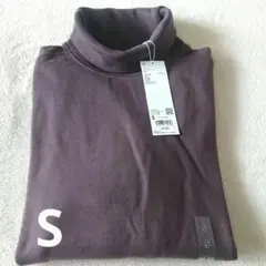 【未使用】UNIQLO U タートルネックスウェット パープル S