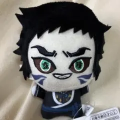 2026年最新】獪岳ぬいぐるみの人気アイテム - メルカリ