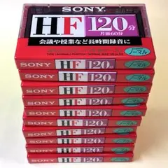 Item thumbnail for item 08caec2f-0f57-47b1-8449-807ce8b299b3