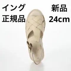 ing イング サンダル 24cm 新品　本革　正規品　歩きやすいのサムネイル