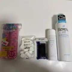 まとめ売り 5点セット