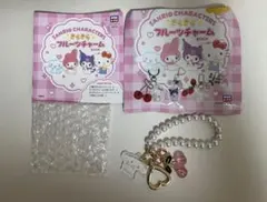 サンリオ きらきらフルーツチャーム シナモロール